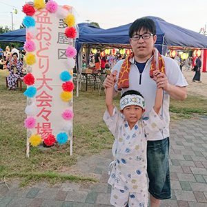 2018.09.22_rinku_blog_1