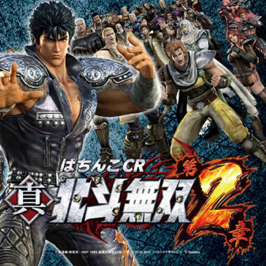 2018.09.23_kuchida_blog_1