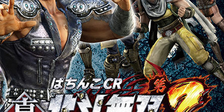 2018.09.23_kuchida_blog_1