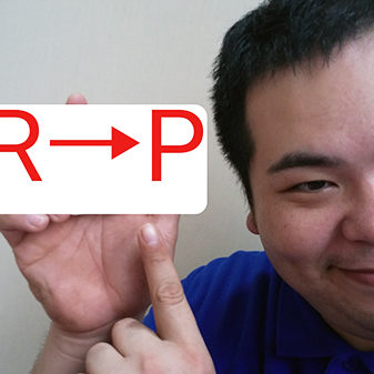 2018.10.12_ekimae_blog_1