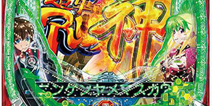 2018.10.14_ano_blog_1