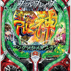 2018.10.14_ano_blog_1