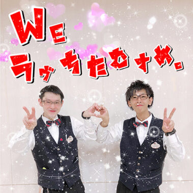 2018.10.22_rinku_blog_9