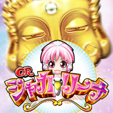 2018.10.23_kuchida_blog_1