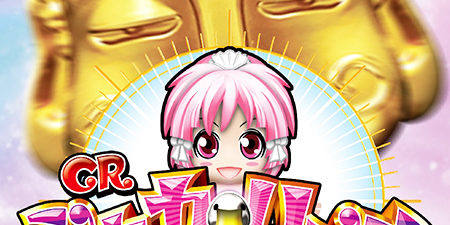 2018.10.23_kuchida_blog_1