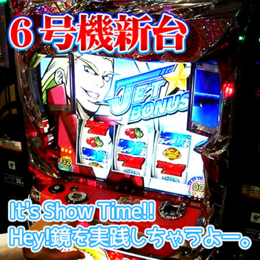 2018.10.25_morioka_blog_5