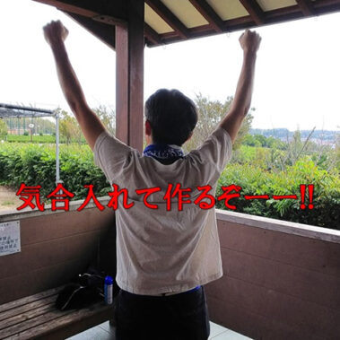 2018.10.26_ekimae_blog_2