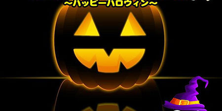 2018.10.29_kinuura_blog_5
