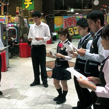 2018.11.03_sumiyoshi_blog_1