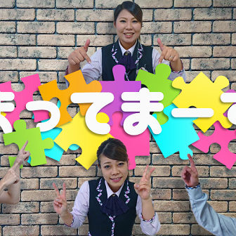 2018.11.04_daito_blog_9