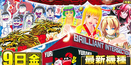 2018.11.09_kuchida_blog_1