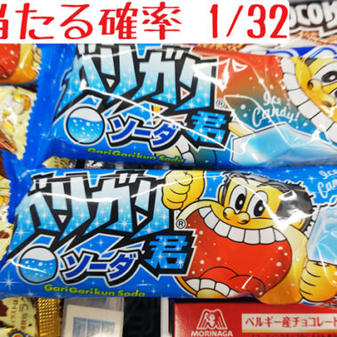 2018.11.12_ekimae_blog_1