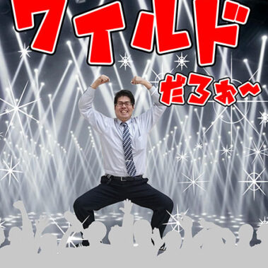 2018.11.22_rinku_blog_13