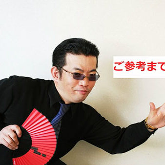 2018.11.26_ekimae_blog_1