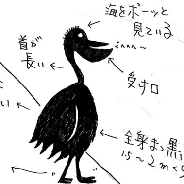 2018.12.05_higashihama_blog_7