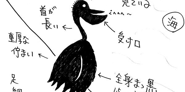 2018.12.05_higashihama_blog_7