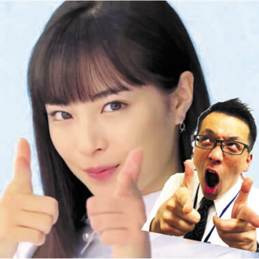 2018.12.07_sunagawa_blog_18