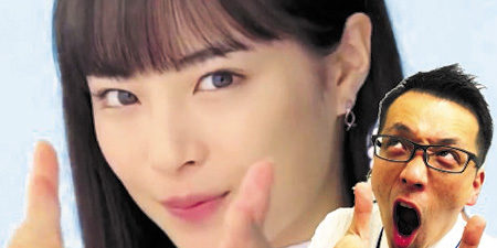 2018.12.07_sunagawa_blog_18