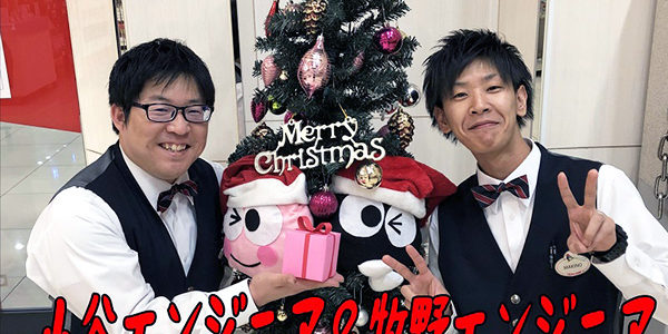 りんくうエンジニアに聞いてみた 知多半島おススメリークリスマスデートスポット りんくう情報局 愛知県知多半島に展開するパチンコ有楽グループ