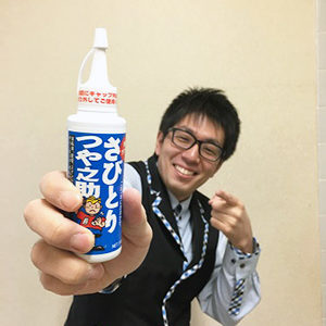 2018.12.18_daito_blog_5