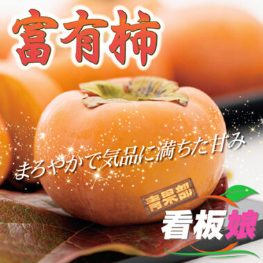 2018.12.31_honbu_blog_0