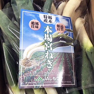 2019.01.12_ekimae_blog_1