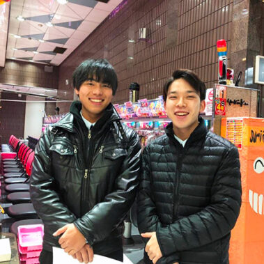 2019.01.17_sumiyoshi_blog_eye