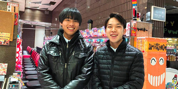 2019.01.17_sumiyoshi_blog_eye