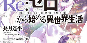 2019.02.05_higashihama_blog_7