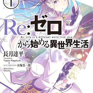 2019.02.05_higashihama_blog_7