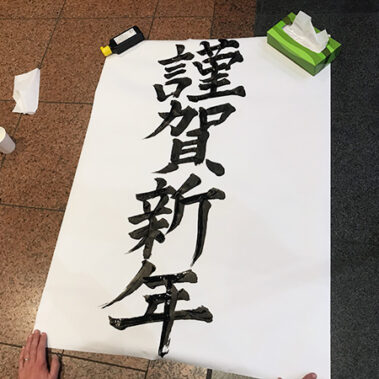 2019.02.09_kuchida_blog_1