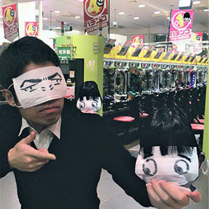 2019.02.11_morioka_blog_19