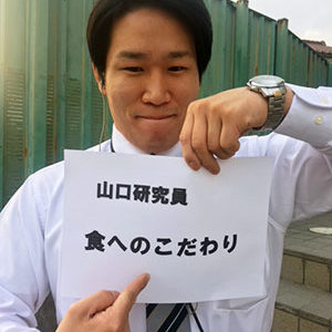 2019.02.12_ekimae_blog_1