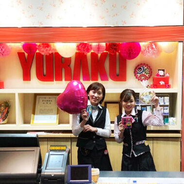 2019.02.14_ano_blog_6