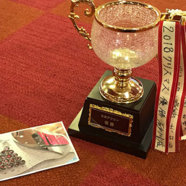 2019.02.21_sunagawa_blog_20