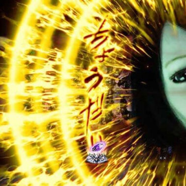 2019.02.23_kuchida_blog_4