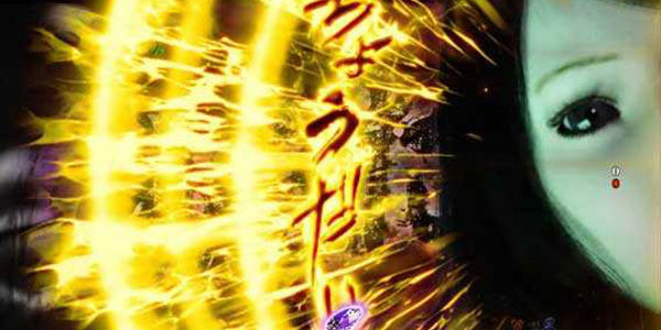 2019.02.23_kuchida_blog_4