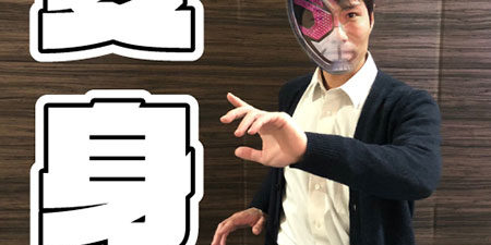 2019.02.25_morioka_blog_18