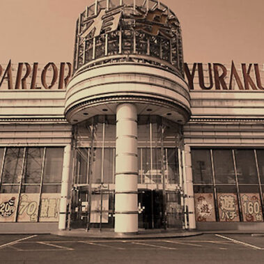 2019.03.01_honten_blog_1