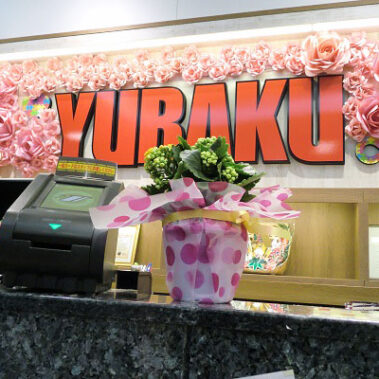 2019.03.04_daito_blog_10