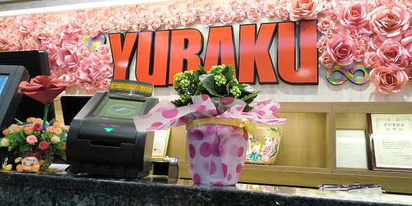 2019.03.04_daito_blog_10