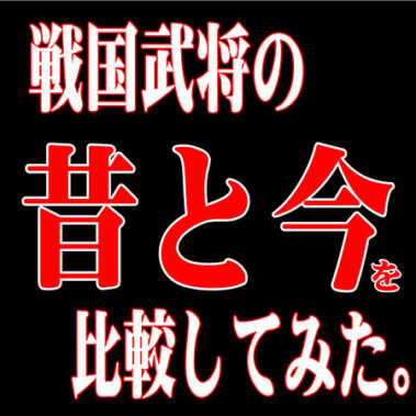 2019.03.08_rinku_blog_7