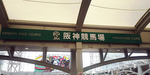 2019.03.14_ano_blog_1