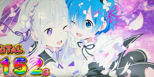 2019.03.27_kyowa_blog_10