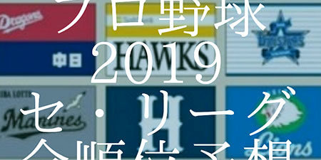 2019.03.28_ano_blog_1