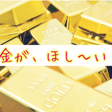 2019.04.12_ekimae_blog_2