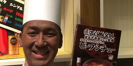 2019.04.18_daito_blog_2