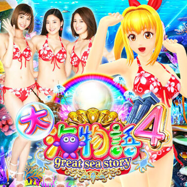 2019.04.23_kuchida_blog_10