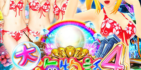 2019.04.23_kuchida_blog_10