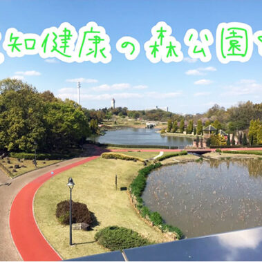 2019.04.27_kyowa_blog_7
